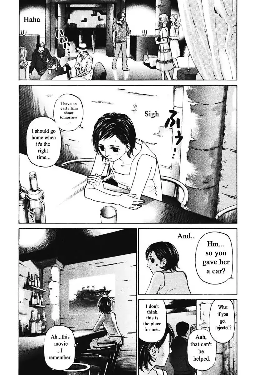 Haruka 17 Chapter 138 9